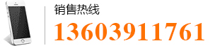 安陽(yáng)市萬(wàn)鑫鋼板倉(cāng)工程有限公司